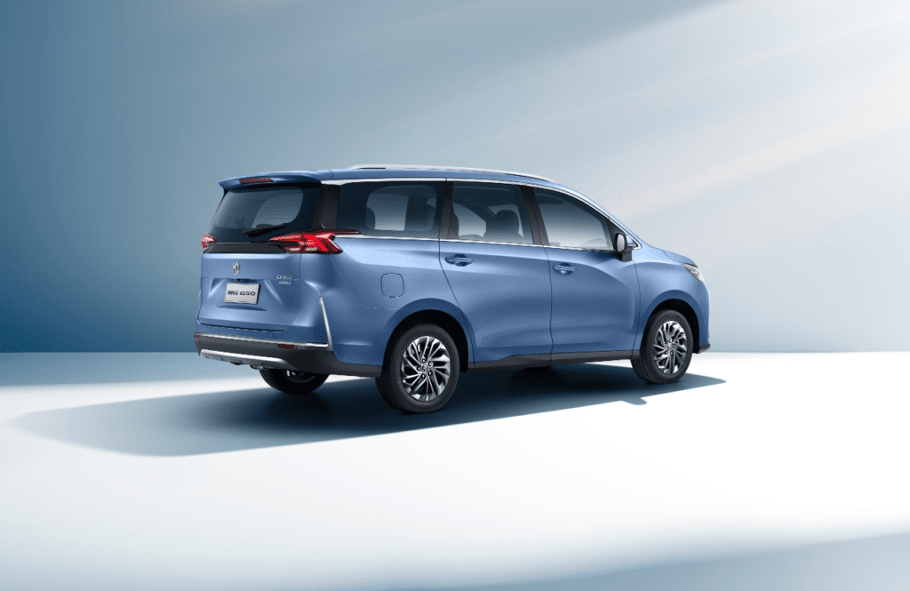 Hình khối mạnh mẽ của MG G50